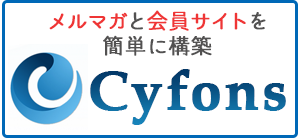 cyfons-logo