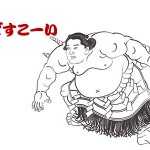 やっぱり男性の行動力には勝てないの？という話