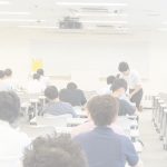 ネットで集客出来れば自宅で働ける！